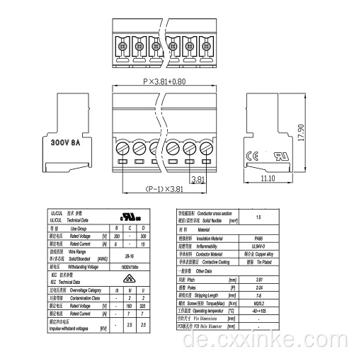 3,81 mm Pitch Plug-in Lötloser Hintern-Klemmen